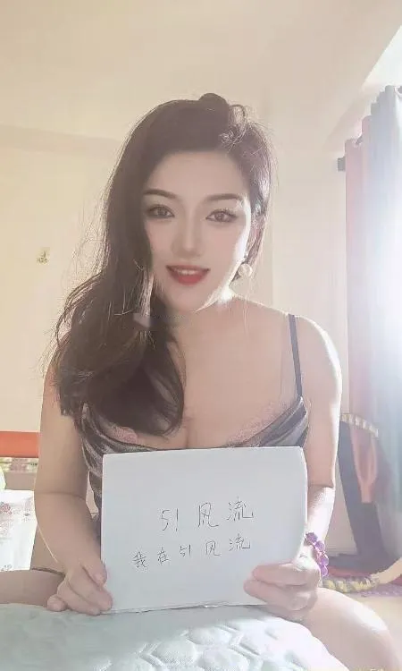罗湖服务系美女爽爆