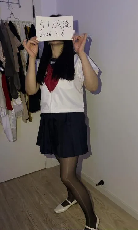 风骚少妇