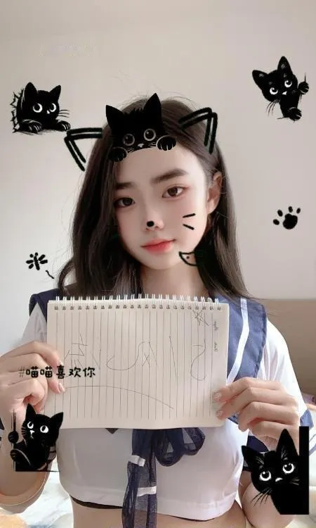半山小嫩逼