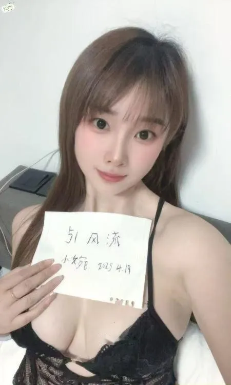 普陀D奶人妻小婉