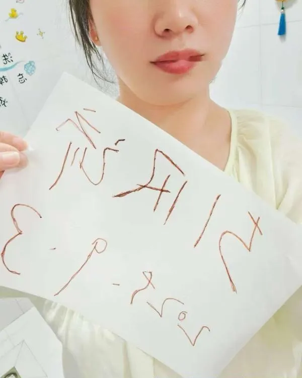 园区巨乳川妹