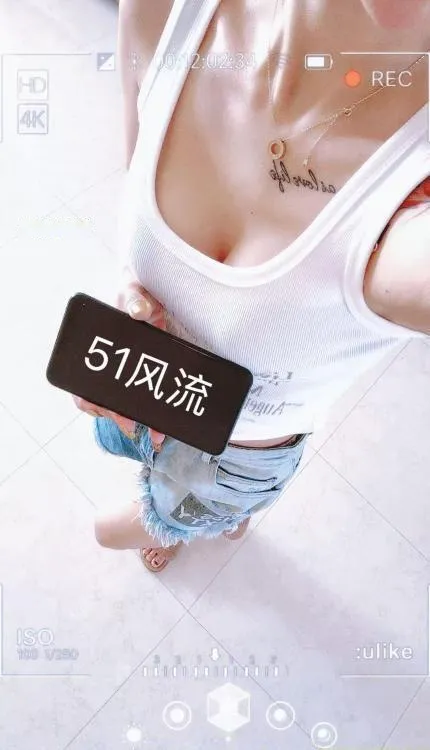 长春性感浪蹄子