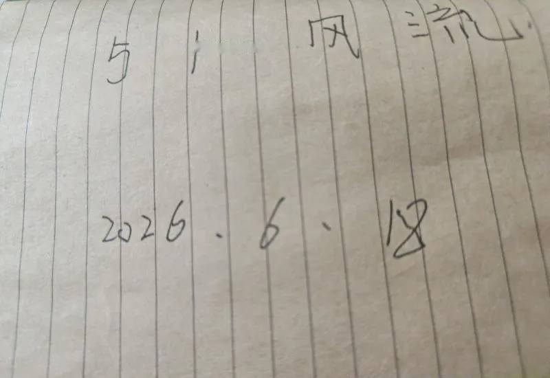 徐汇温柔三通小姐姐