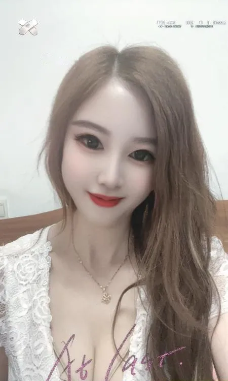 南京骚浪熟女