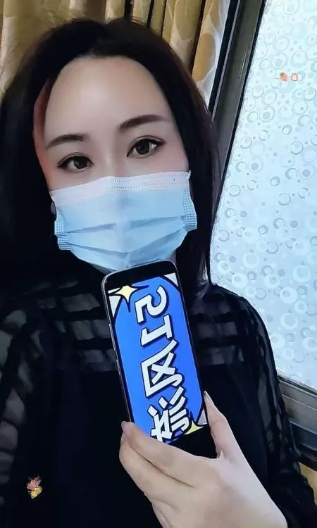 服务棒又骚大奶欣