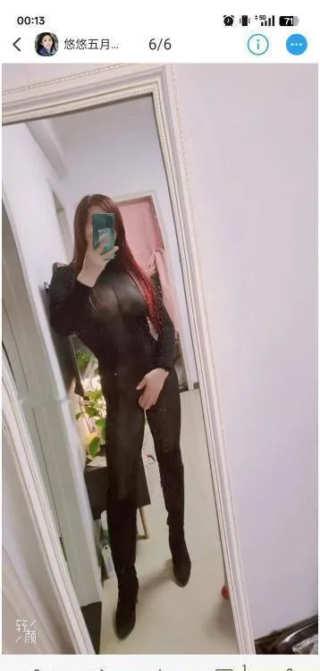 洪山三通sm骚妇