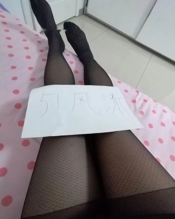 滨海性感小姐姐