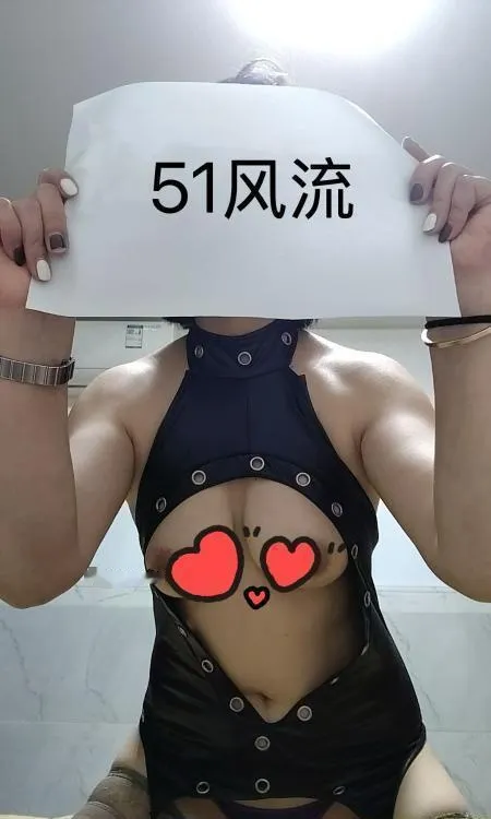 服务系娜娜