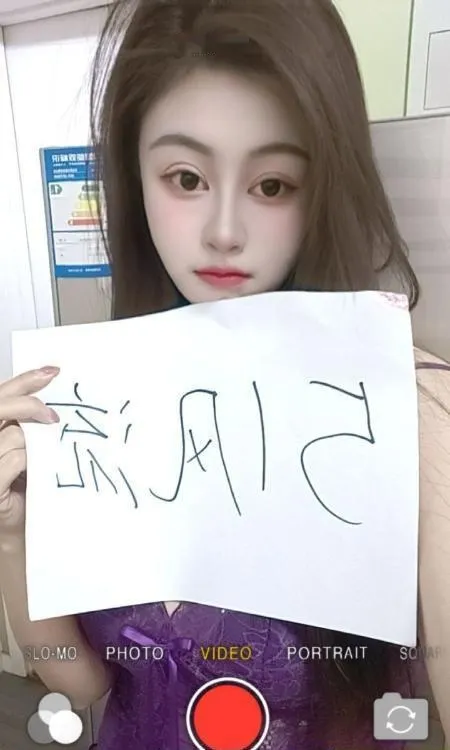 建邺御姐晓月
