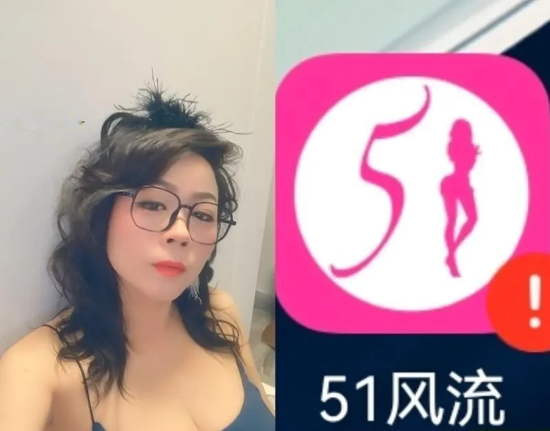 眼镜老师