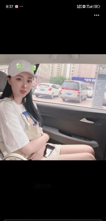 艾薇儿美女