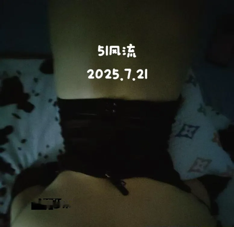 龙岗口技大奶妹