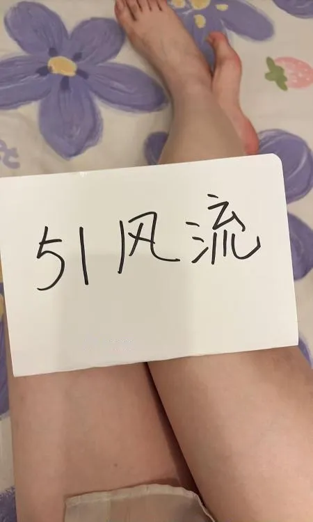 普陀区小乐乐