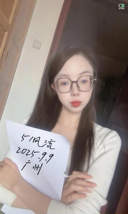 大胸妹子小柔