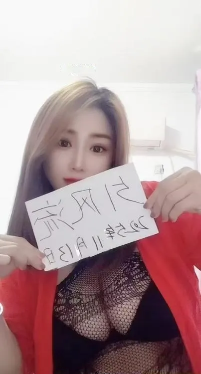 郑州大臀小少妇