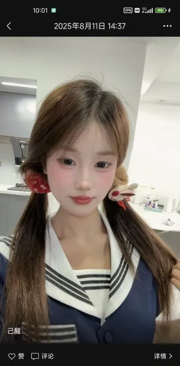 南昌可甜可御琦琦
