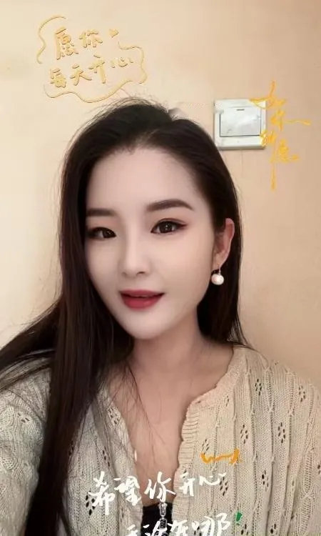 南开小萝卜