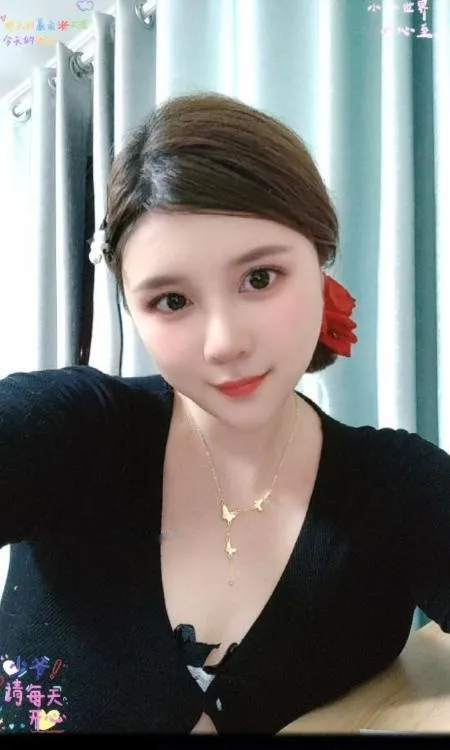 香香妹子