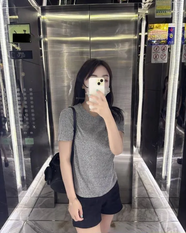 态度好女友感茶茶