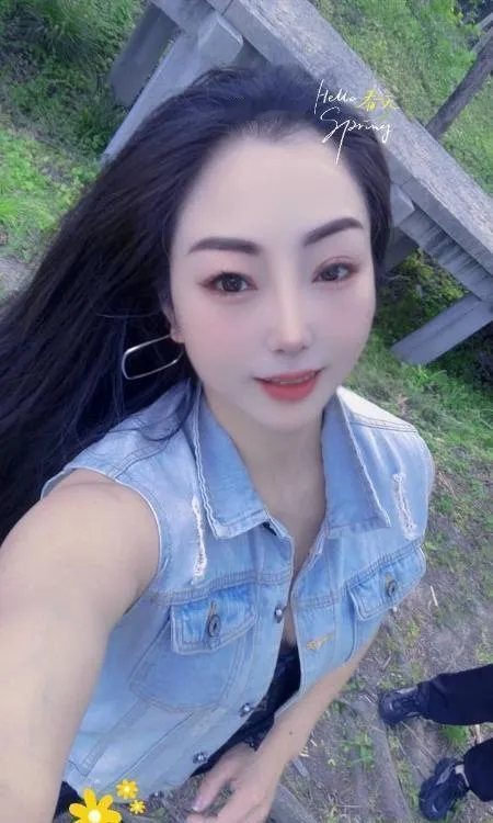 余杭EFC服务系姐姐