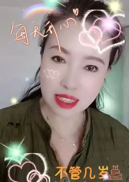 南开三姐