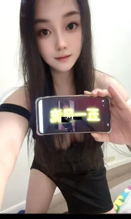 服务不错的少妇