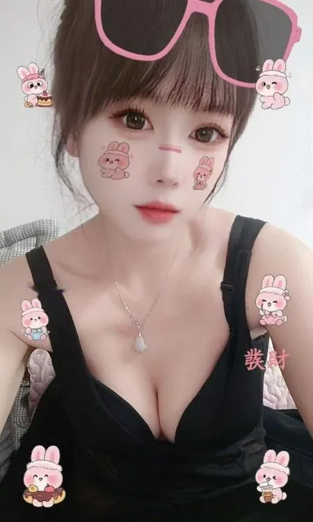 雁塔杨家小姐姐