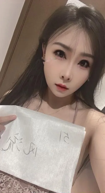 园区大熊妹