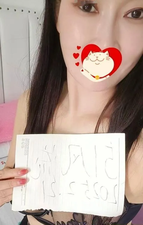 潮喷熟女果果