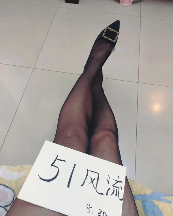 江北肥臀甜姐