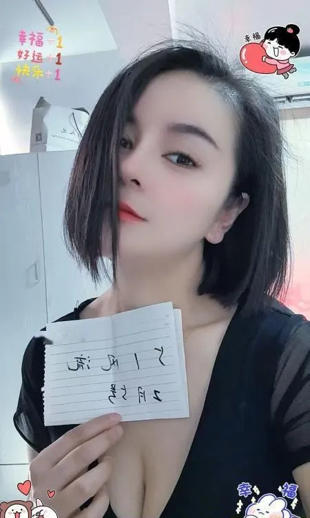 半套泄火少妇