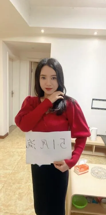 观音桥妮妮