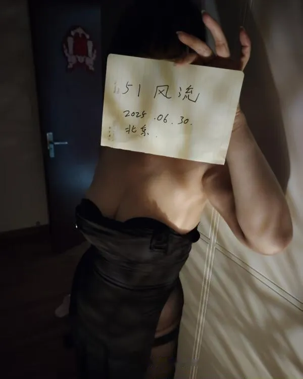 朝阳丰满巨乳少妇中小