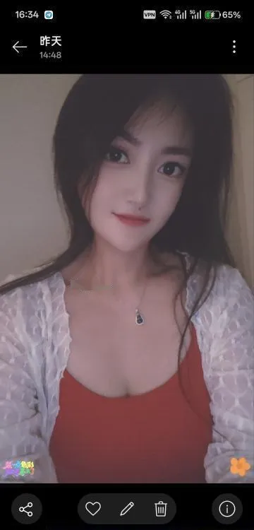 苏州性感小姐姐