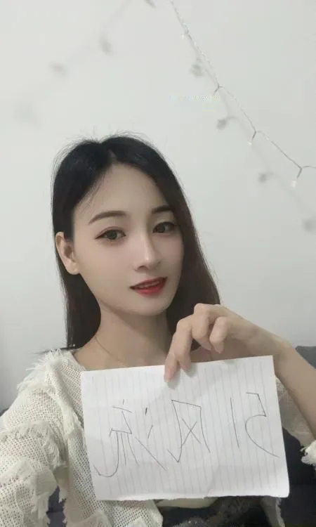 体验白云小美