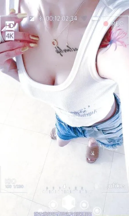 长春性感浪蹄子