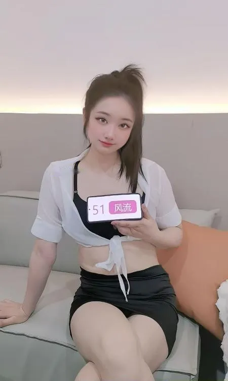 白云大长腿樱桃