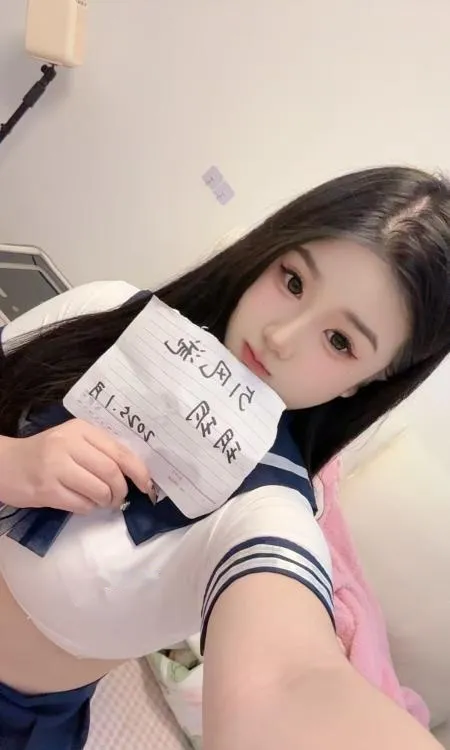 普陀肉嘟嘟小妹妹
