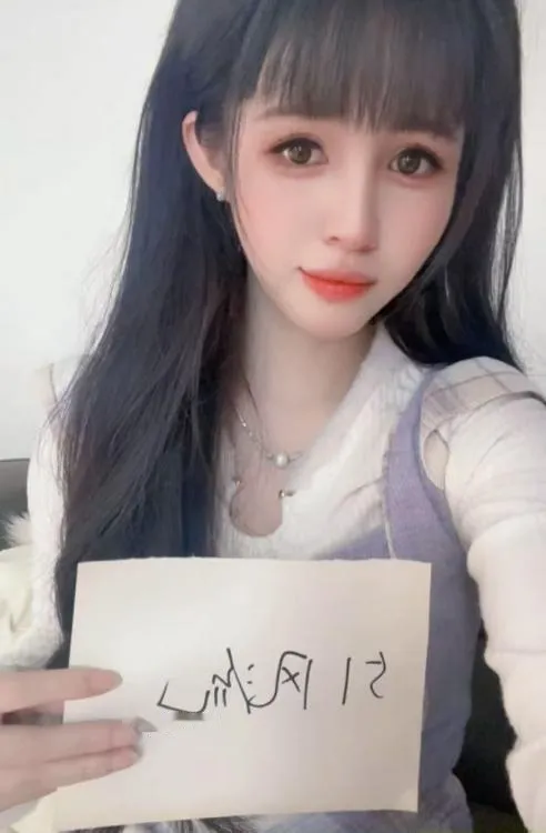 白云清纯妹子叮当
