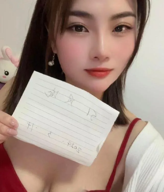 风情万种的老师蓝芯