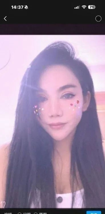 青岛秘术按摩师