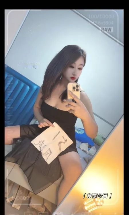 夏文文