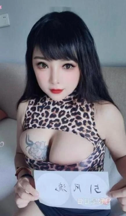 渝北大胸少妇