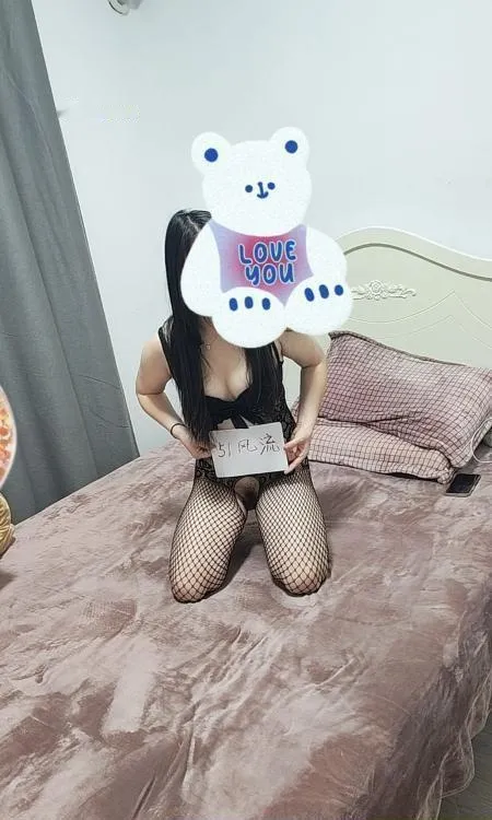 桥北服务系小骚货