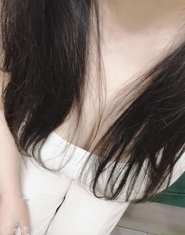 服务少妇