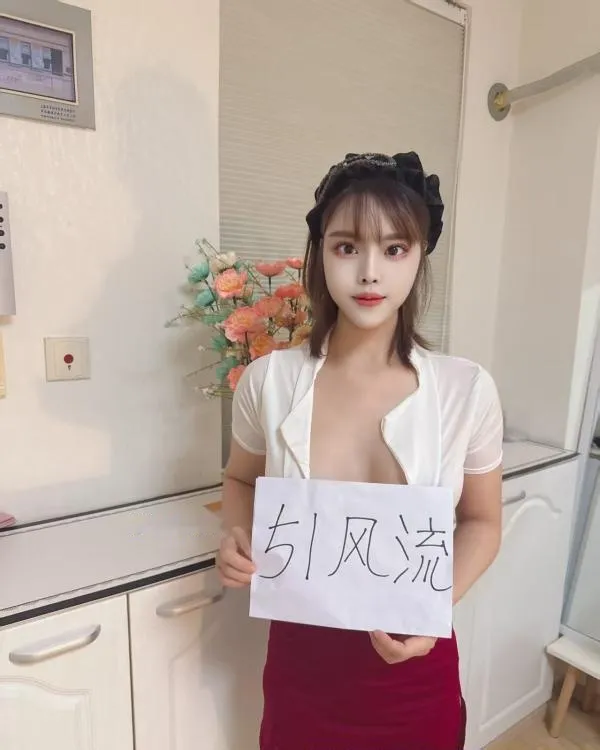性感制服小美女