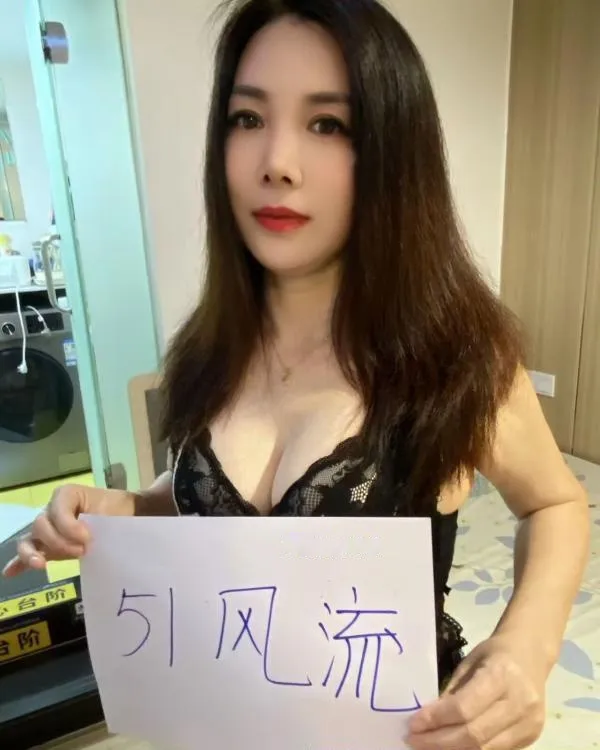 罗湖翘臀小少妇