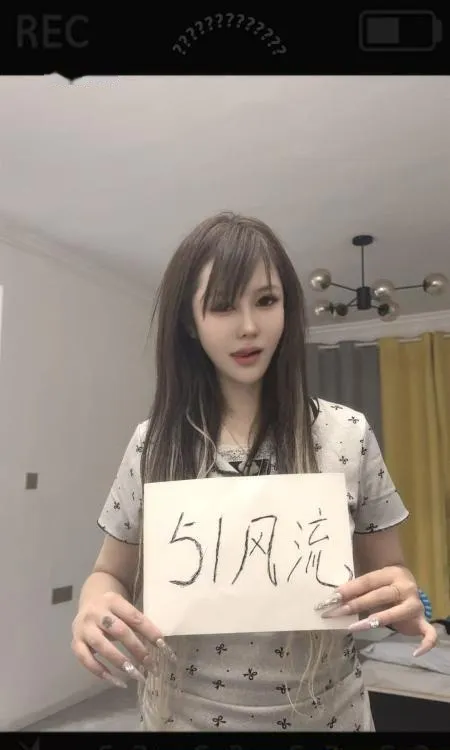 水墨沐晴老师
