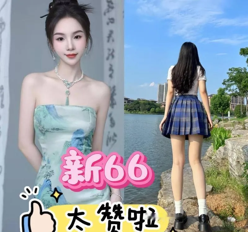 60分钟不限次数