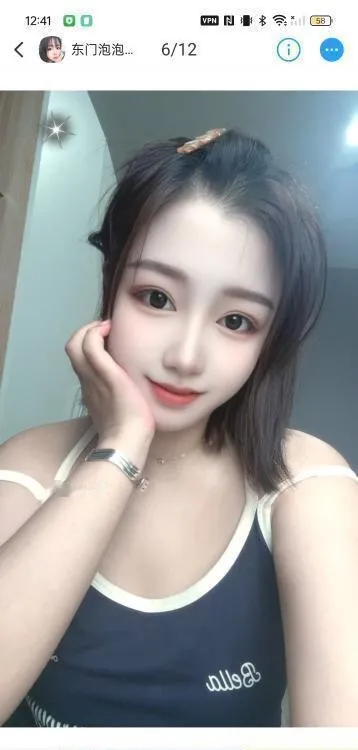 成都东门泡泡